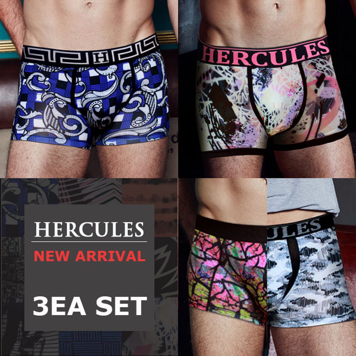 헤라클레스 언더웨어(HERCULES UNDERWEAR) [헤라클레스] 편하고 간지나는 드로즈 3패키지 HB2DR305SET