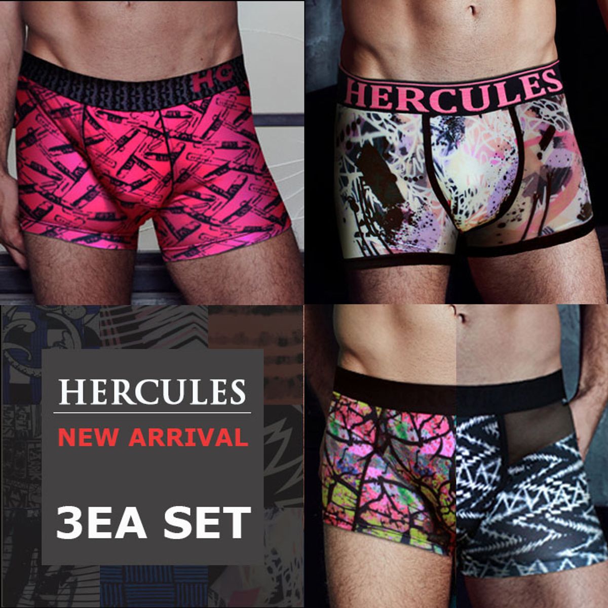 헤라클레스 언더웨어(HERCULES UNDERWEAR) [헤라클레스] 편하고 간지나는 드로즈 3패키지 HB2DR307SET