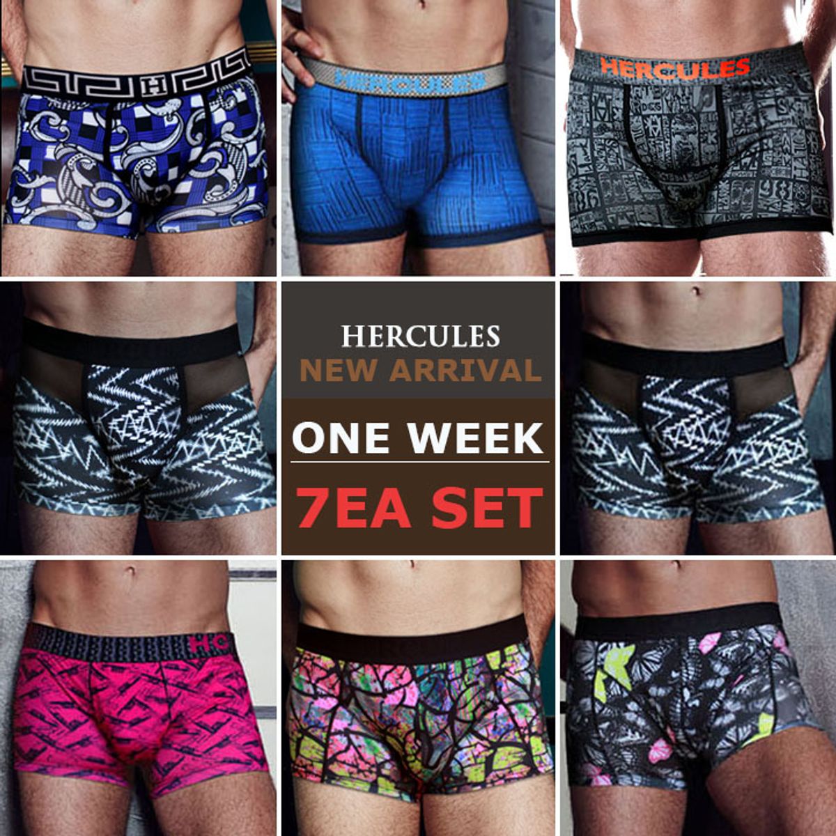 헤라클레스 언더웨어(HERCULES UNDERWEAR) [헤라클레스] 일주일을 편하고 간지나게 7종1세트 드로즈 3탄 HB2DR702SET