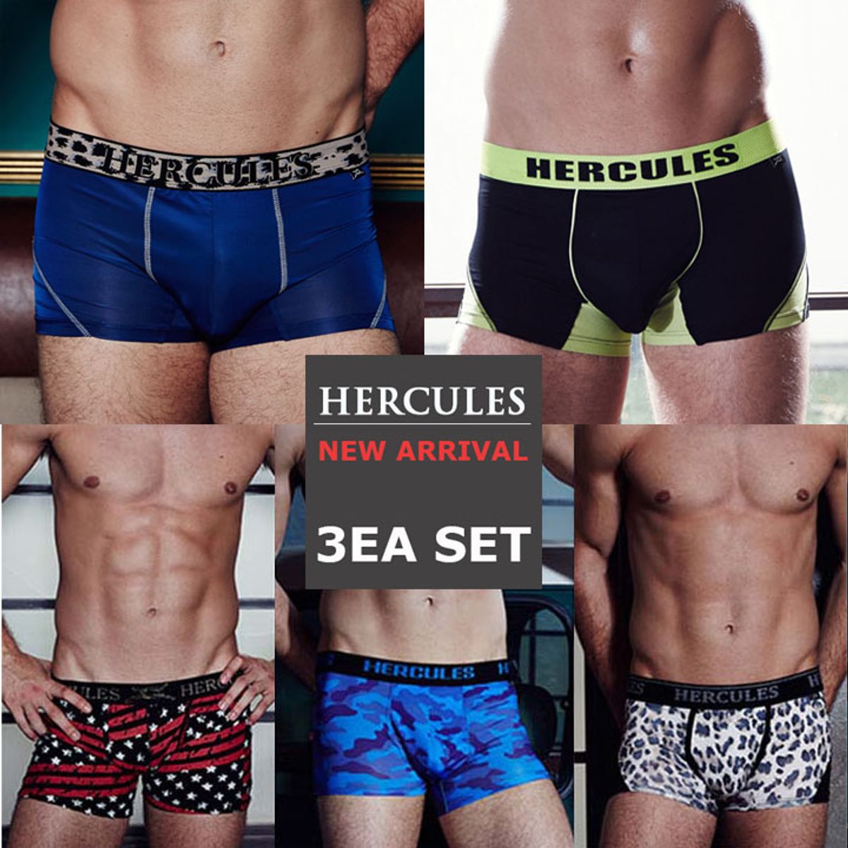 헤라클레스 언더웨어(HERCULES UNDERWEAR) [헤라클레스] 심플 쏠리드에 편안함과 개성을 추가 3패키지1탄