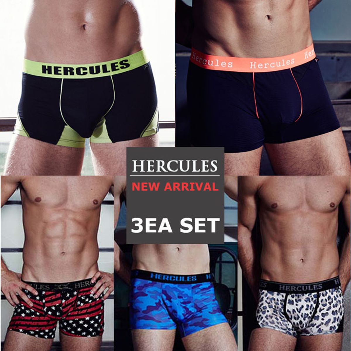 헤라클레스 언더웨어(HERCULES UNDERWEAR) [헤라클레스] 심플 쏠리드에 편안함과 개성을 추가 3패키지4탄