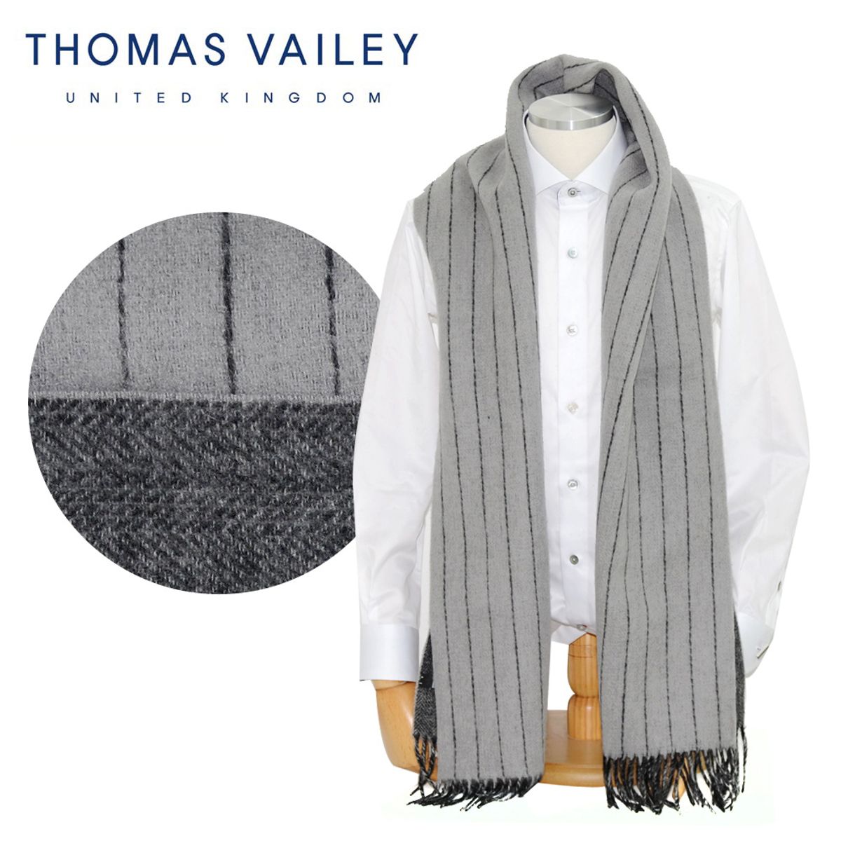 토마스 베일리(THOMAS VAILEY) [THOMAS VAILEY] 토마스베일리 울머플러 - 양면 헤링본-스트라이프 그레이