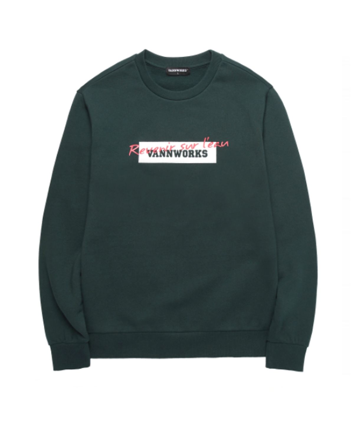 밴웍스(VANNWORKS) 박스 로고 맨투맨_GREEN(VNAFTS405)