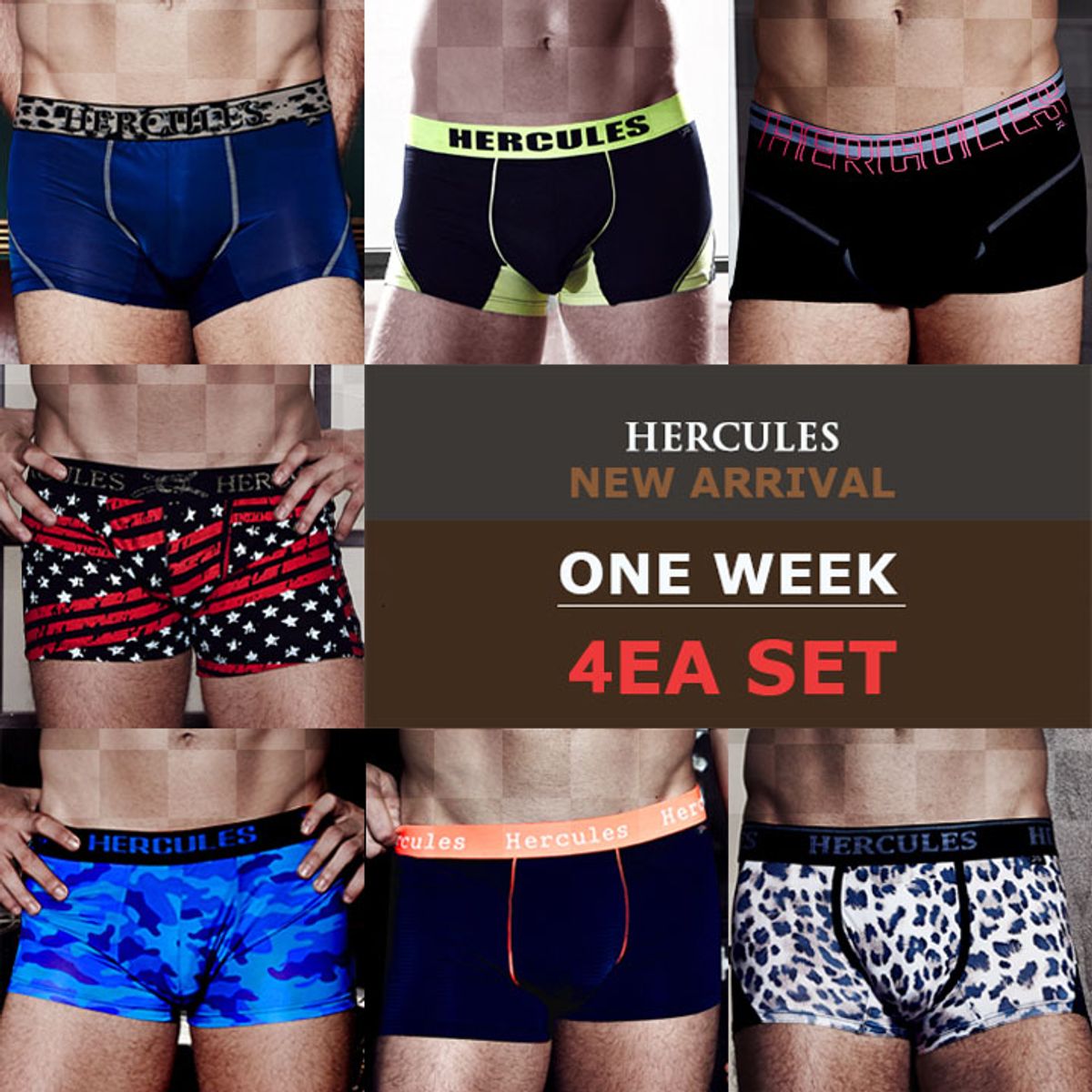 헤라클레스 언더웨어(HERCULES UNDERWEAR) [헤라클레스] 심플하다! 개성있다! 편안하다! 4패키지 드로즈모음