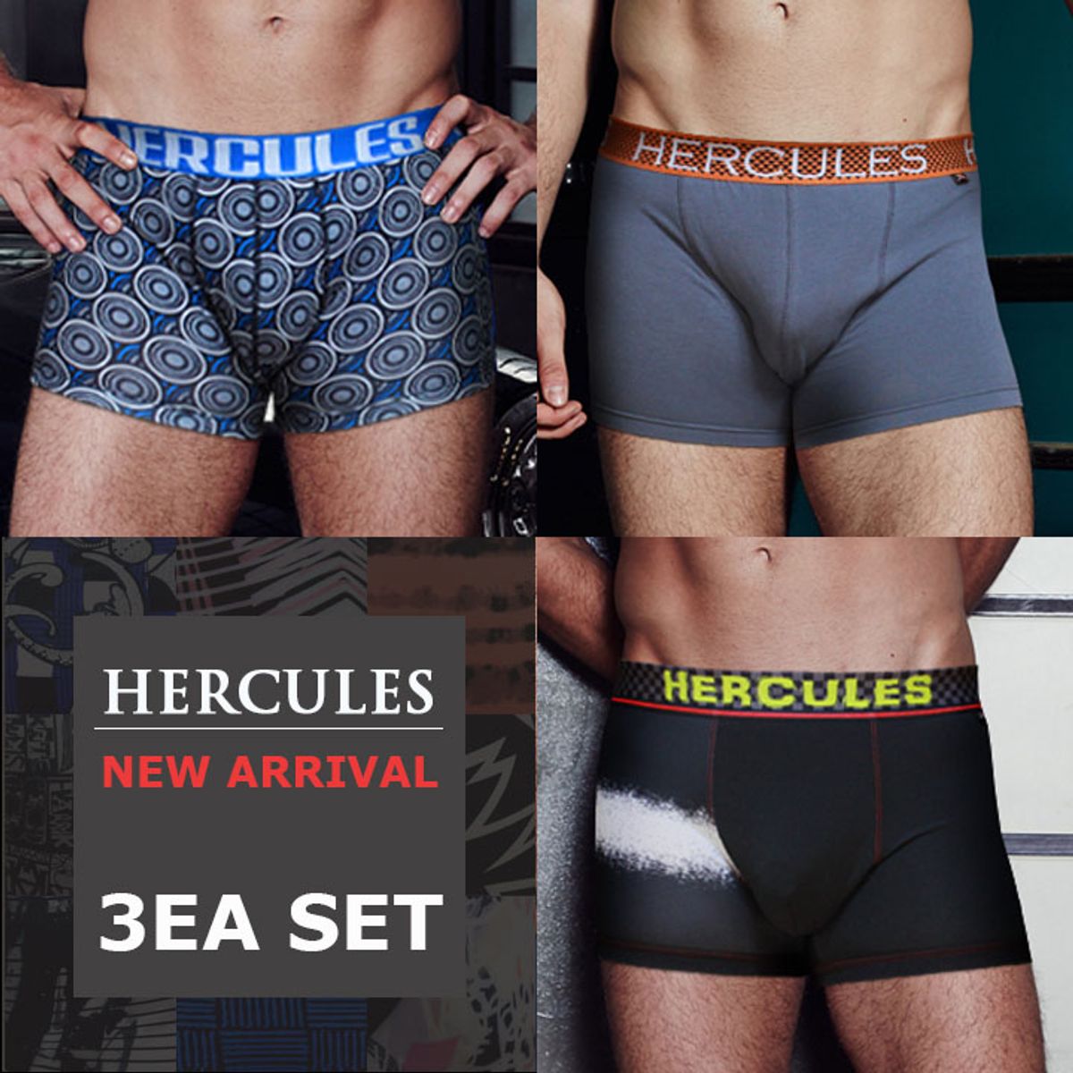 헤라클레스 언더웨어(HERCULES UNDERWEAR) [헤라클레스] 편하고 간지나는 드로즈 3패키지 8탄
