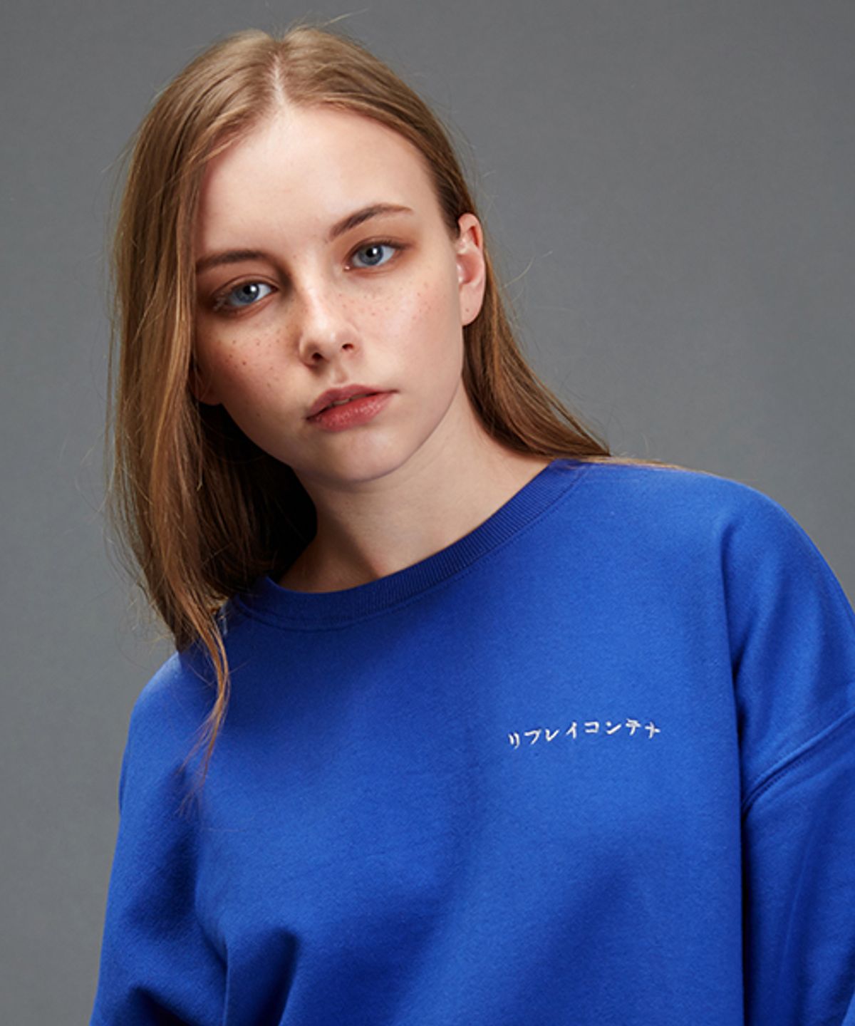 리플레이컨테이너(REPLAY CONTAINER) rc  mtm (cobalt blue)