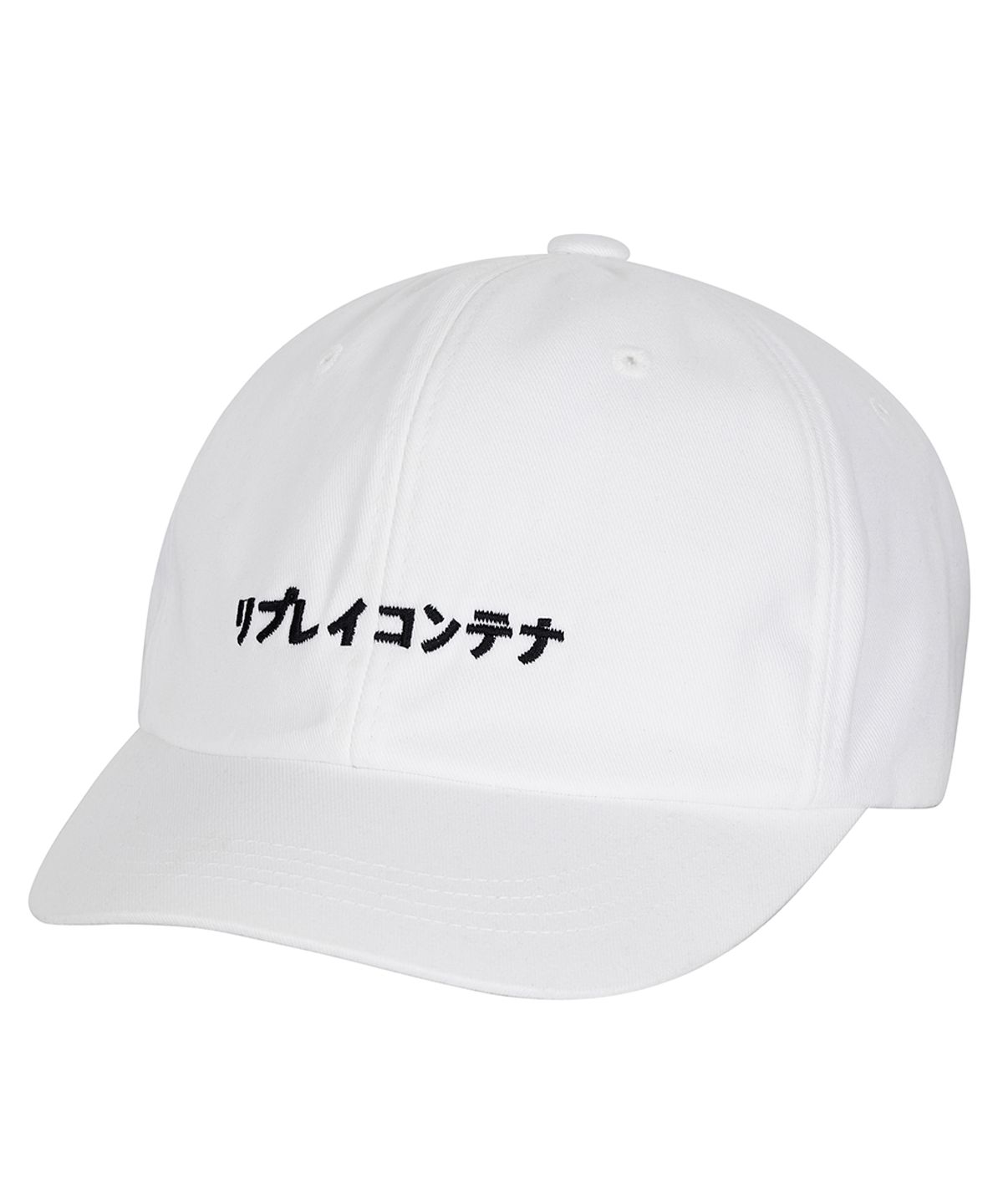 리플레이컨테이너(REPLAY CONTAINER) RC cap (white)