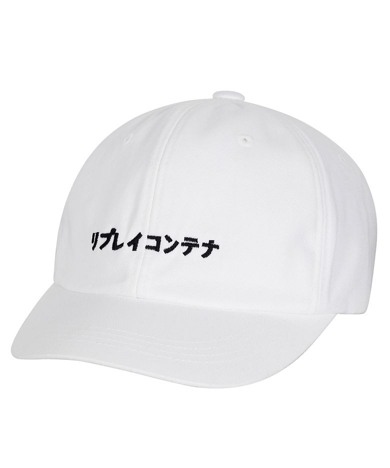 RC cap (white)