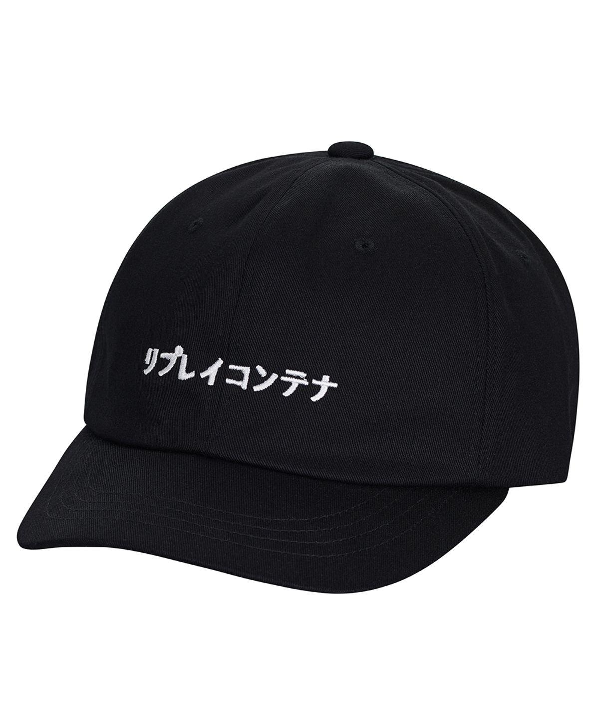 리플레이컨테이너(REPLAY CONTAINER) RC cap (black)
