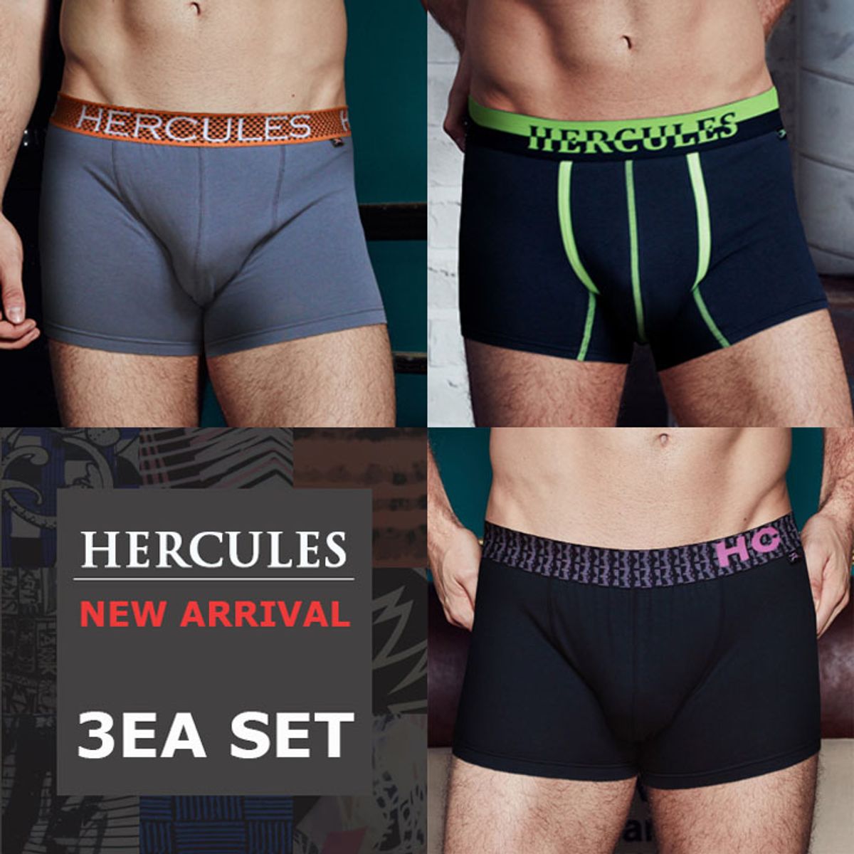 헤라클레스 언더웨어(HERCULES UNDERWEAR) [헤라클레스] 편하고 간지나는 드로즈(면스판)3패키지