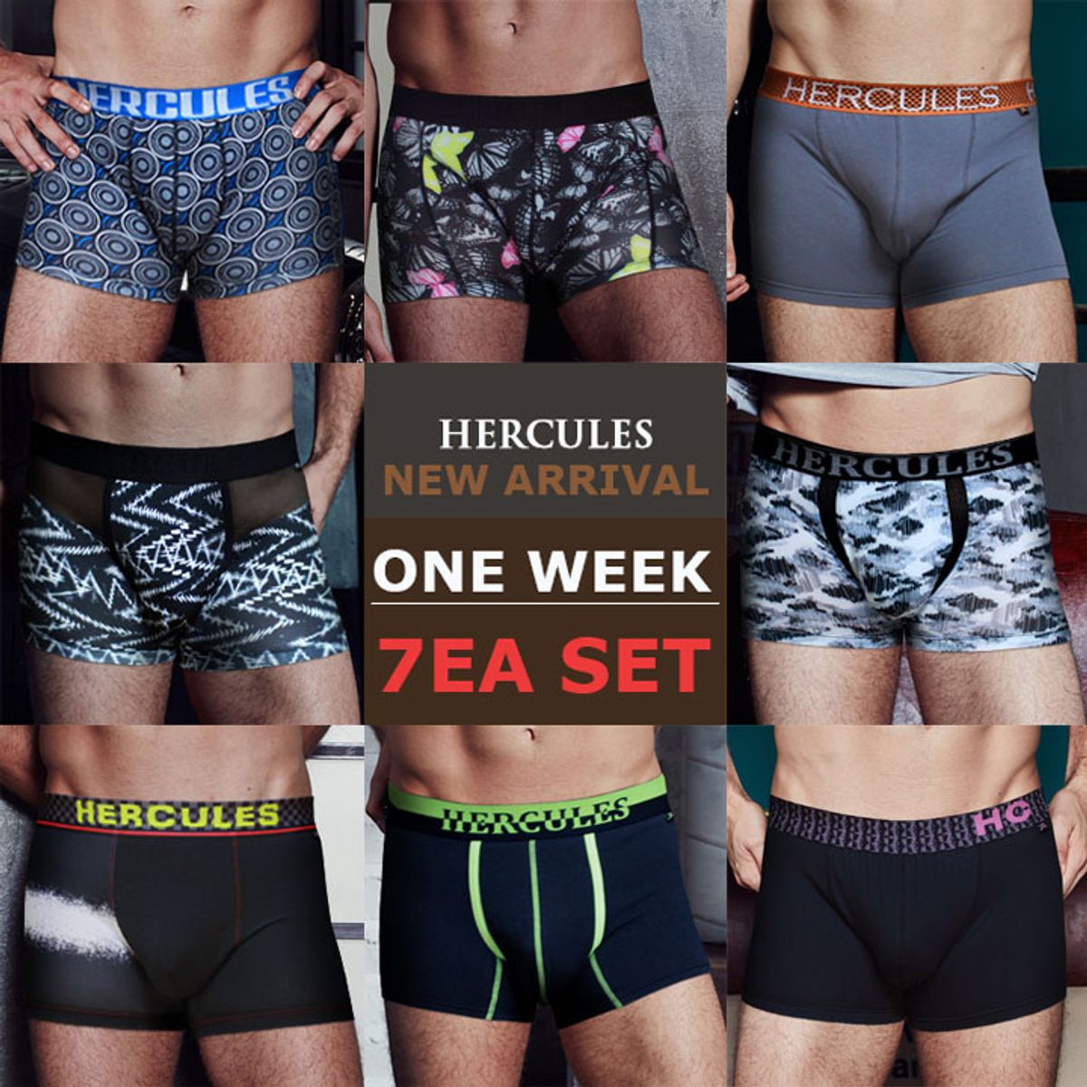 헤라클레스 언더웨어(HERCULES UNDERWEAR) [헤라클레스] 일주일을 편하고 간지나게 7종1세트 드로즈 4탄