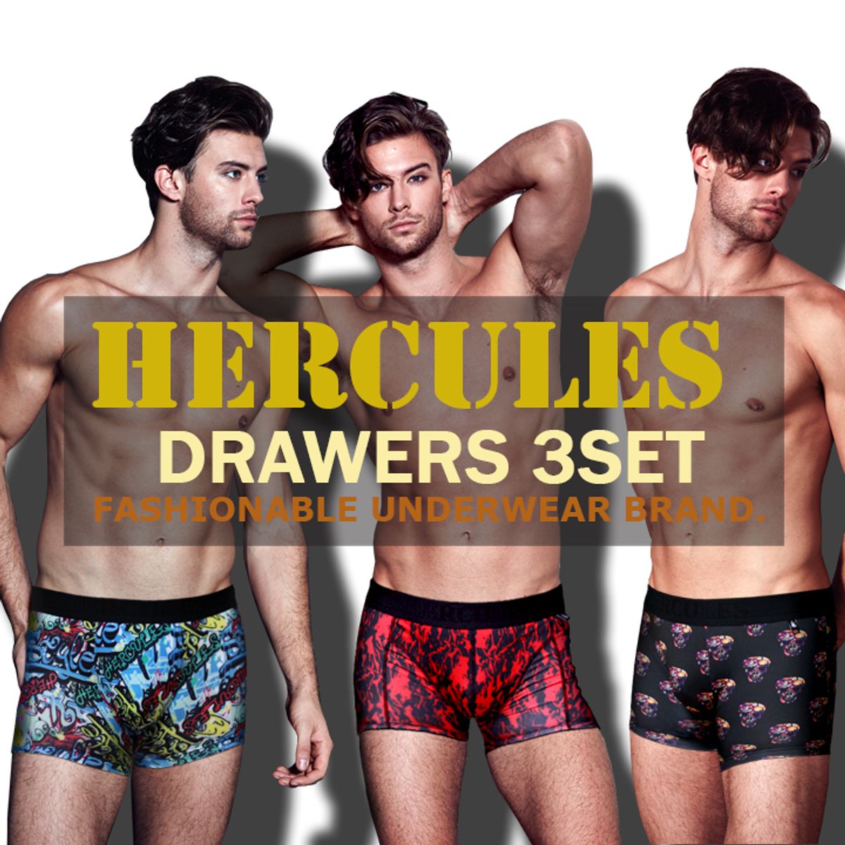 헤라클레스 언더웨어(HERCULES UNDERWEAR) [헤라클레스] 편하고 간지나는 드로즈 3패키지 10탄