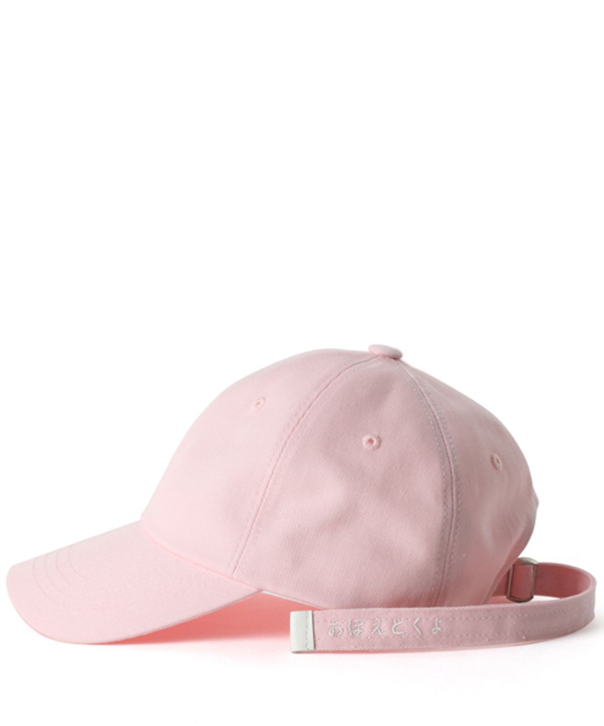 버빌리안(BUBILIAN) long strap ball cap [pink]