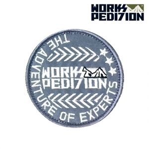 누지 와펜/패치 서클 그레이 7cm