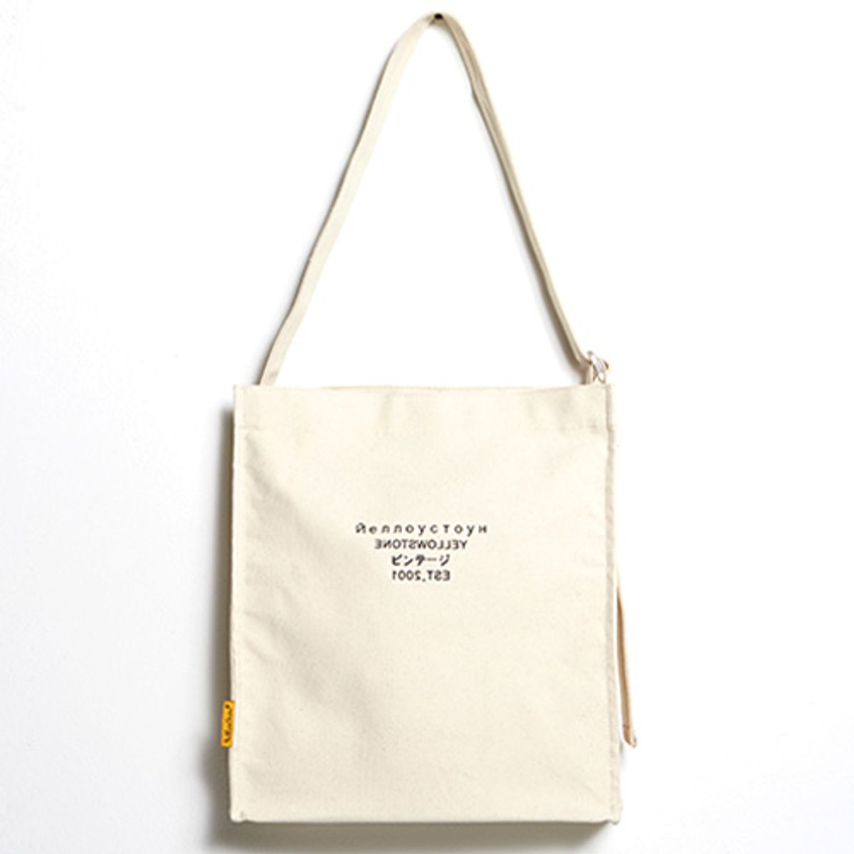 옐로우스톤(YELLOWSTONE) 숄더백 3WAY SHOULDER BAG -YS2056IA /IVORY