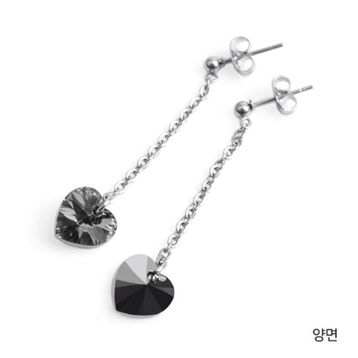 글로리아덴(GLORY_ARDEN) 써지컬스틸 하트 드롭 귀걸이 / 양면