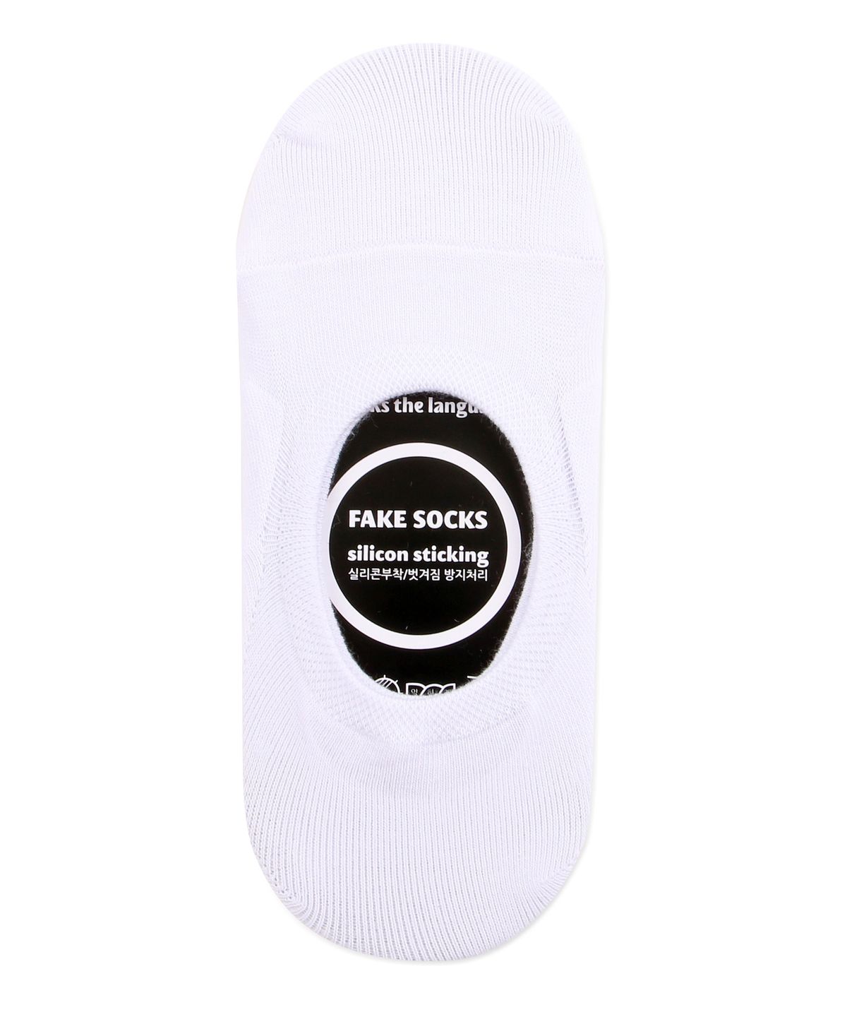 삭스더랭귀지(SOCKS THE LANGUAGE) 맨 베이직 덧신 화이트