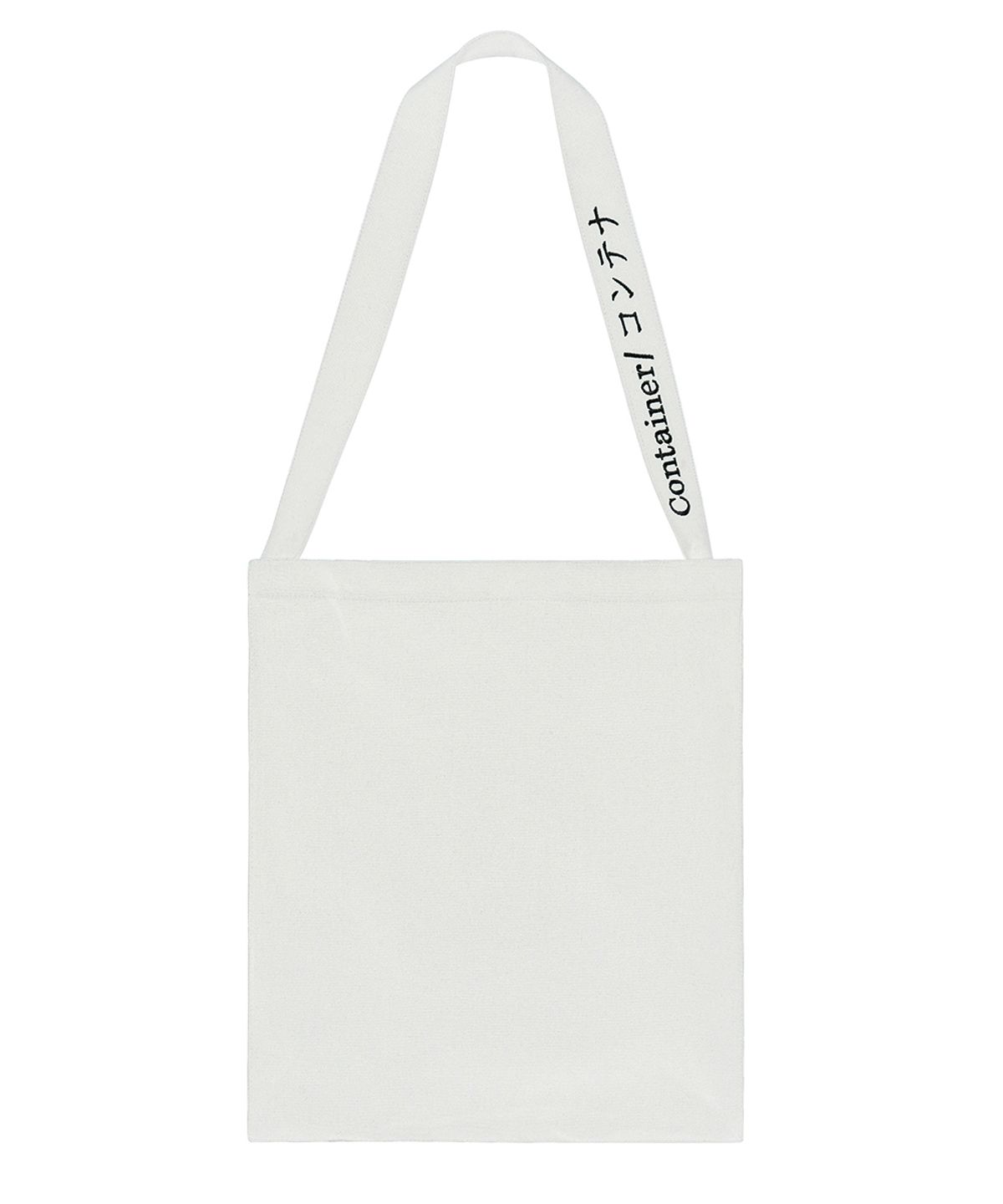 리플레이컨테이너(REPLAY CONTAINER) container bag (white)