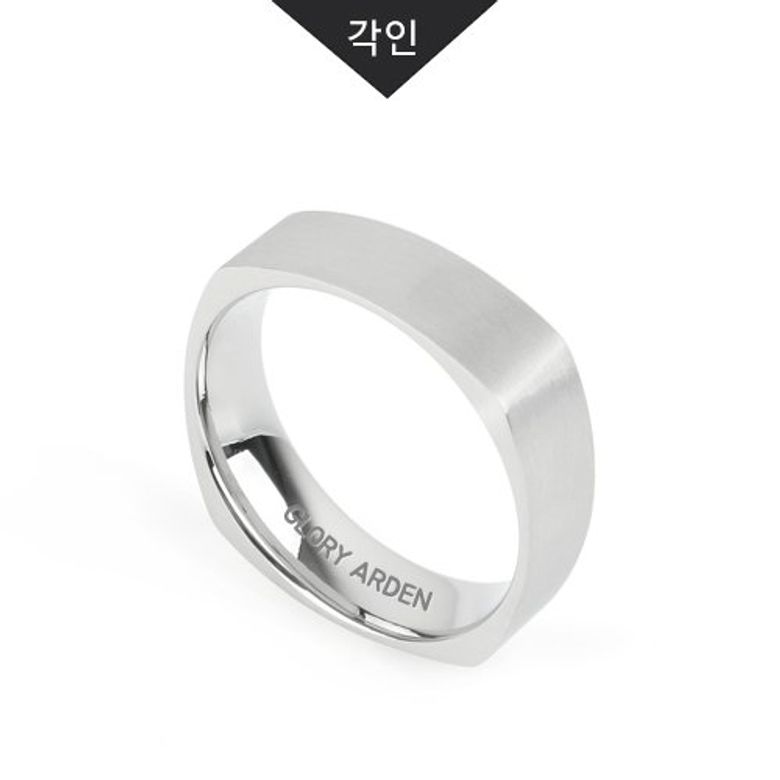써지컬스틸 남여공용 실버무광 반지(각인가능) / 6 Size