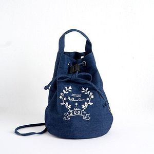 미니복조리백 MINI LUCKY BAG  -YS2060DN /DARK NAVY