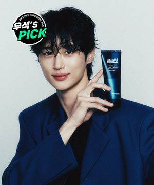 데일리 볼륨 업 컬 크림 150ml