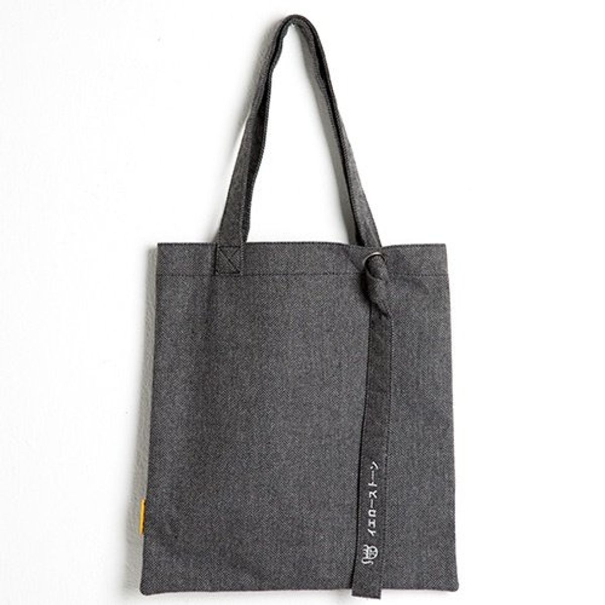 옐로우스톤(YELLOWSTONE) 숄더백 KNOTS ECOBAG -YS2077DG 다크그레이