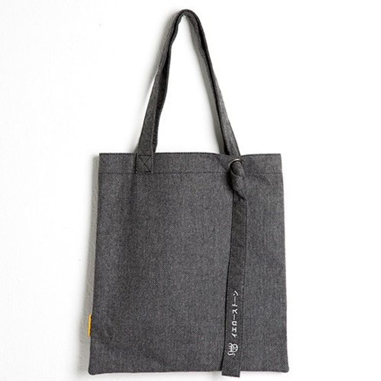 숄더백 KNOTS ECOBAG -YS2077DG 다크그레이