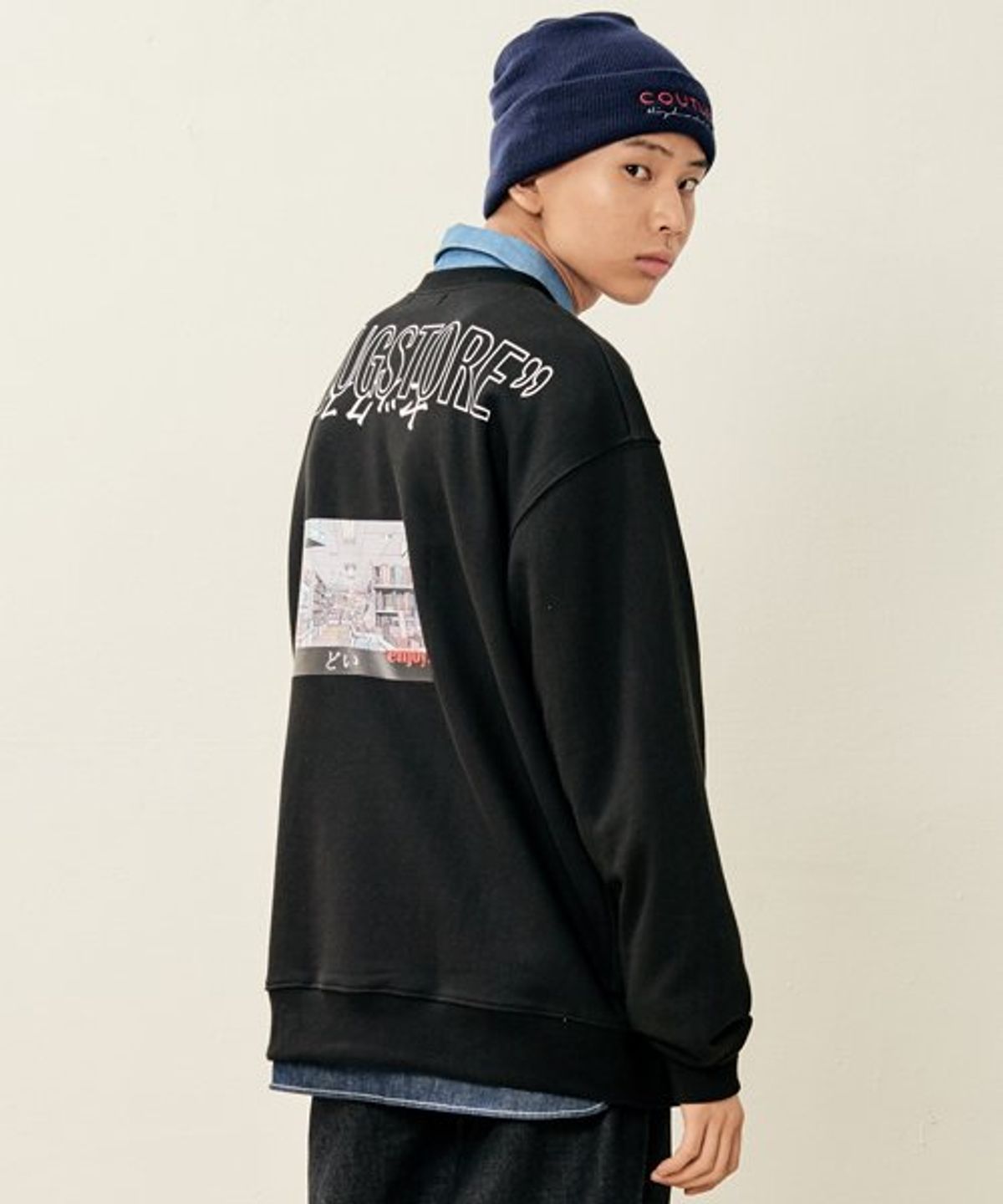 써(SER) AG4 DRUGSTORE MTM_BK