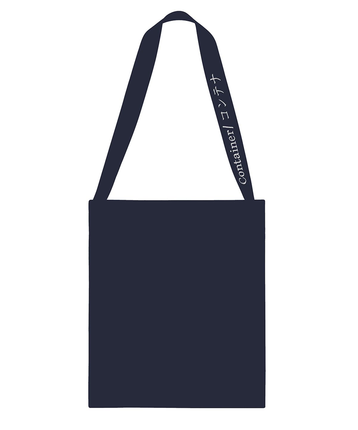 리플레이컨테이너(REPLAY CONTAINER) container bag (navy)