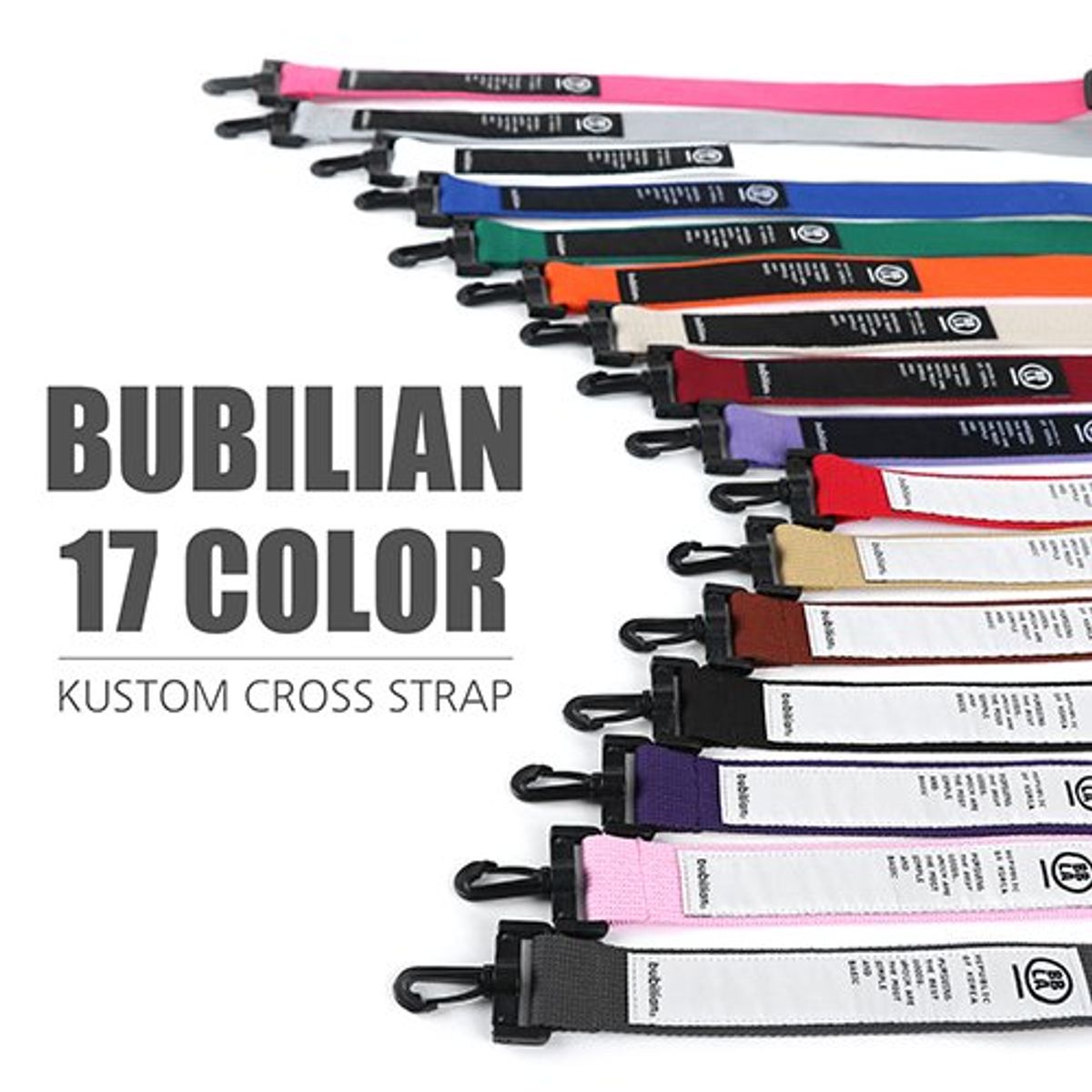 버빌리안(BUBILIAN) 커스텀 크로스 스트랩 17 color