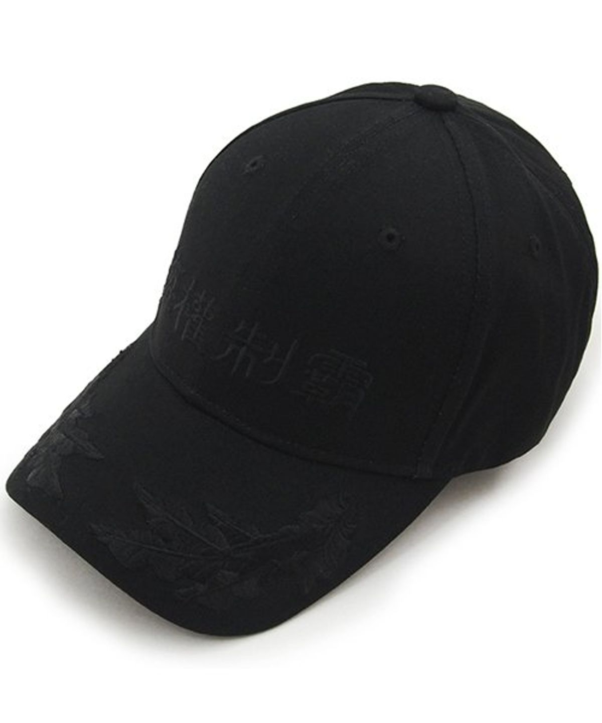 헤이터(HATER) 오션 타이런트 해권제패 자수 볼캡 블랙