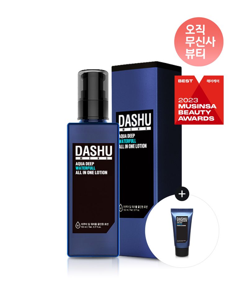 [+폼클렌징 증정] 맨즈 아쿠아 딥 워터풀 올인원 로션 153ml