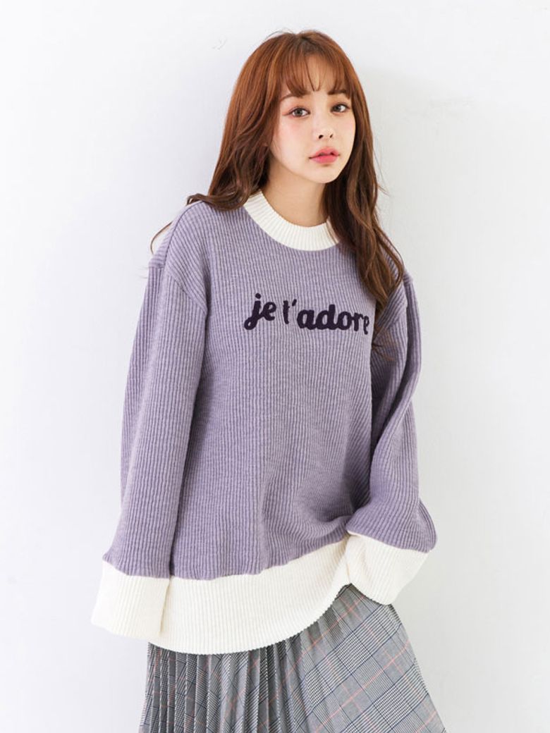 je tadore 배색 롱니트 (연보라.그린.와인)