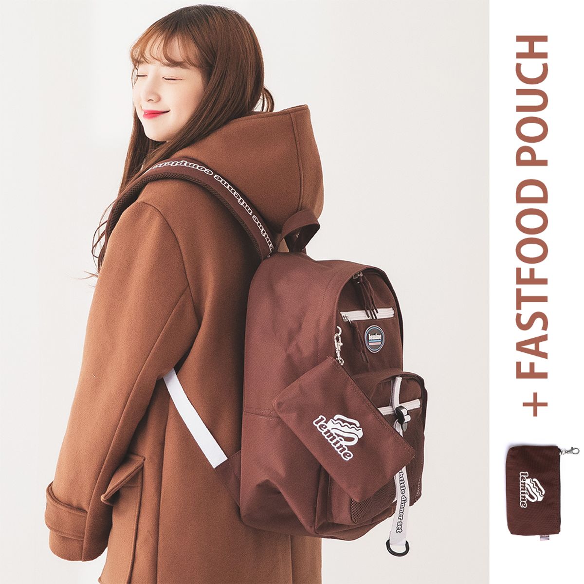 르마인(LEMINE) 르마인 디너세트 브라운