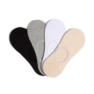 [4팩] 선택형 여성용 무지 더블유 페이크삭스