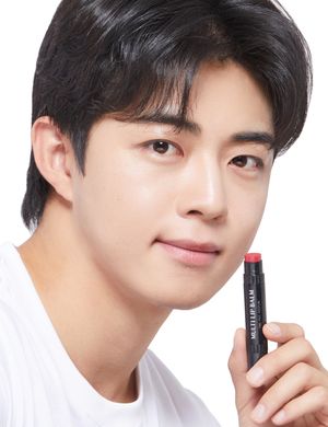 듀얼 멀티 발색 보습 립밤