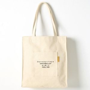 폰트 로고 캔버스 에코백 (아이보리)