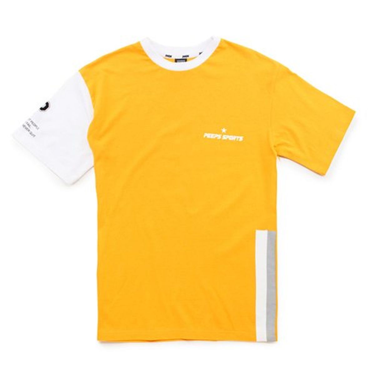 핍스(PEEPS) change game SST(mustard)