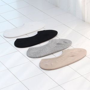 1550 스키니핏 페이크삭스 5팩 (4색상)