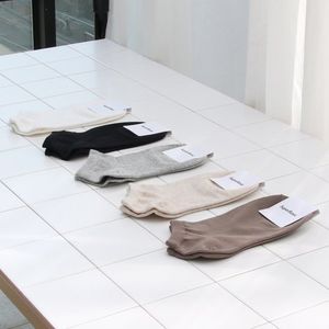 1220 스니커즈 발목 양말 5팩 (5색상)