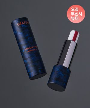 트리플립 프로 보습/컬러립밤[핸섬립]