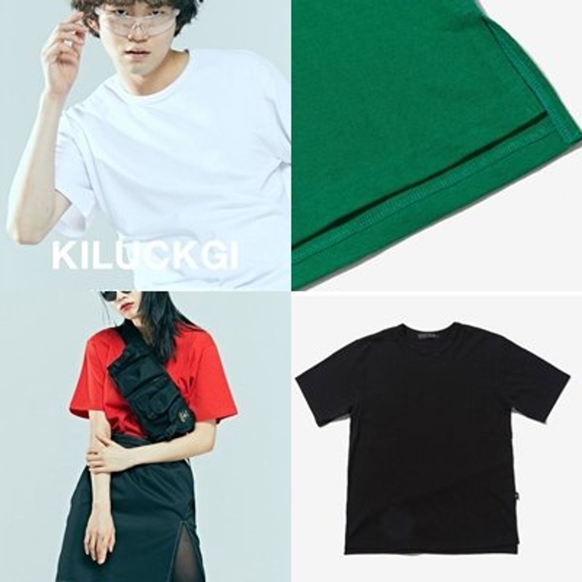 기럭지(KILUCKGI) 16수 무지 라운드 티셔츠