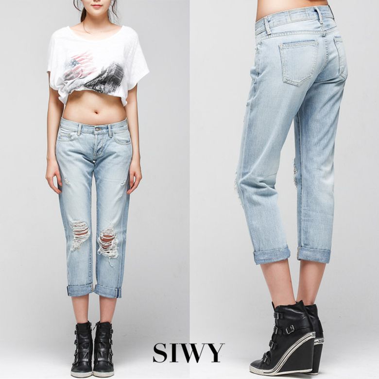 Jade Rip Tide (W854CMS RTE)