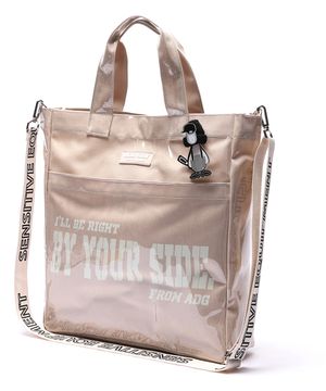 유어사이드백(베이지)