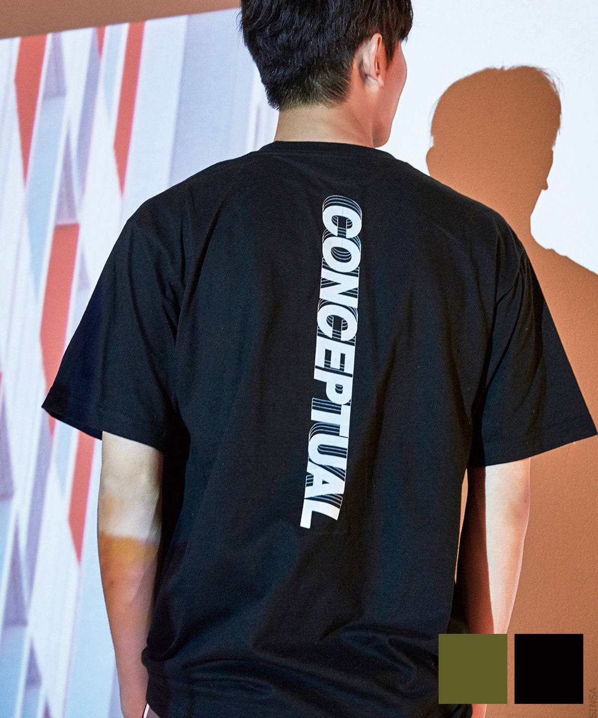 컨셉츄얼(CONCEPTUAL) 스펙트 컨셉츄얼 로고 반팔 티셔츠 (2 COLOR)