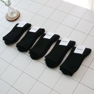 1190 쿠션 크루삭스 (블랙 5개 세트)