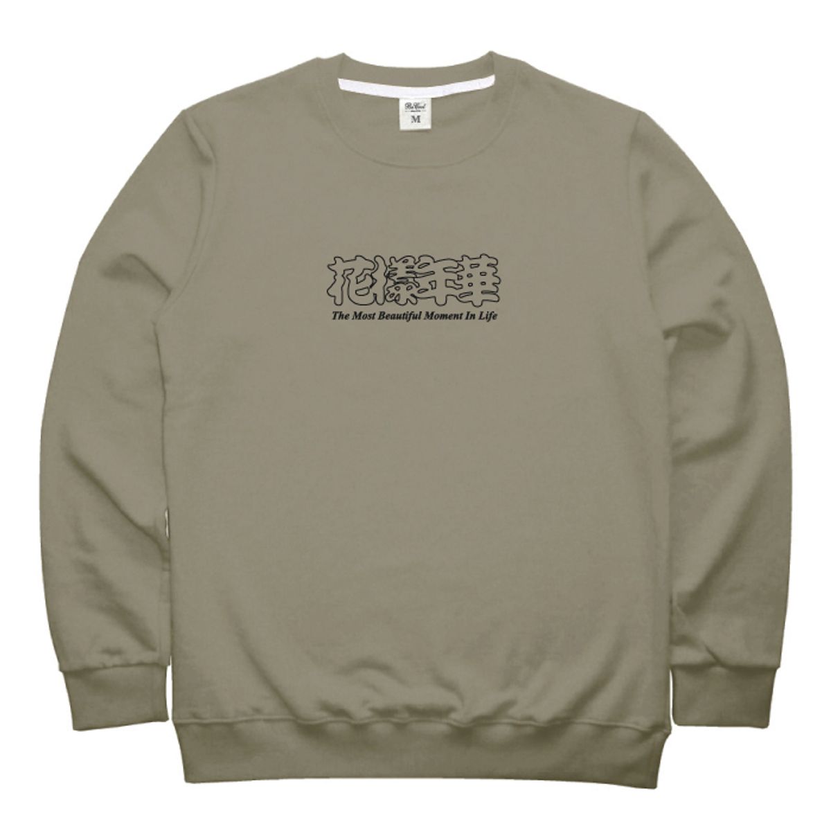 비쿨(BE COOL) 화양연화 Crewneck khaki