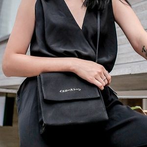 미니크로스백 MINI CROSS BAG - YS2093BK /BLACK