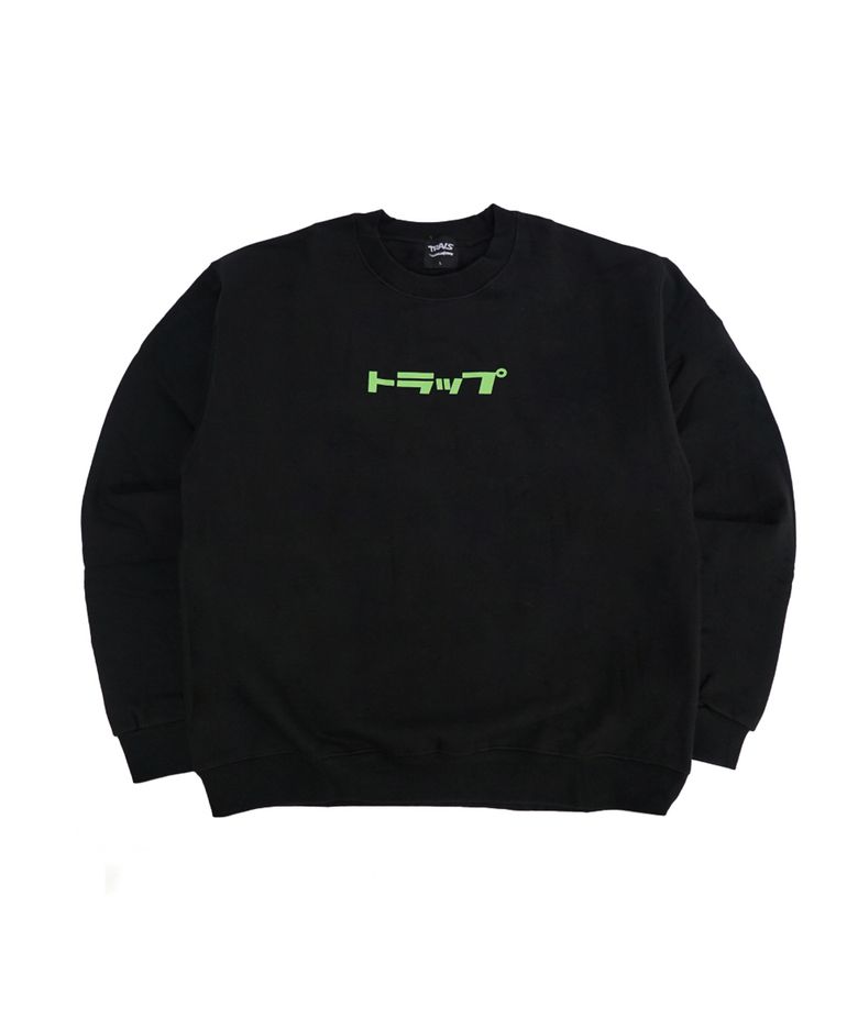 TRAP CREWNECK SWEATSHIRTS - BLACK / NEON GREEN