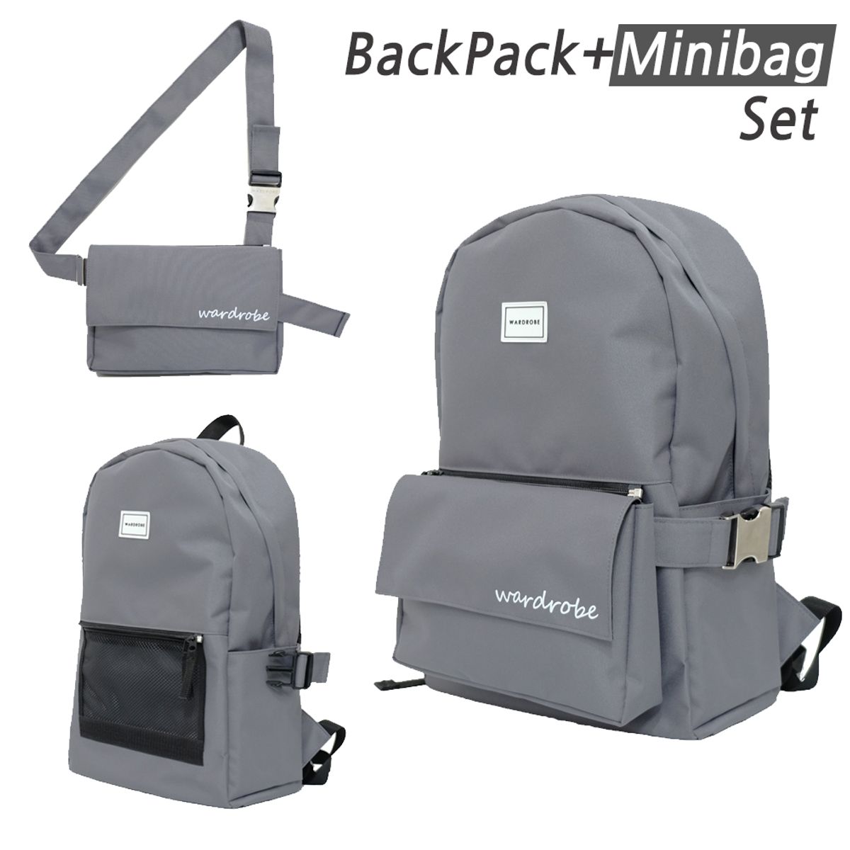 와드로브(WARDROBE) PLUS BACKPACK_GRAY